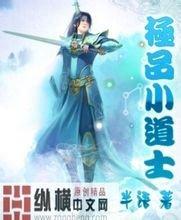 澳门精准正版免费大全14年新北京奥运会开幕式评价